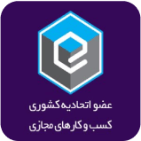 majazi-namad logo