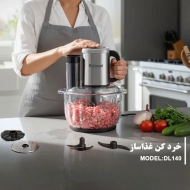 خردکن دلمونتی مدل DL-140