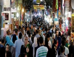 bazar tehran