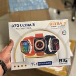 ساعت هوشمند هفت بند مدل D70 ultra 3